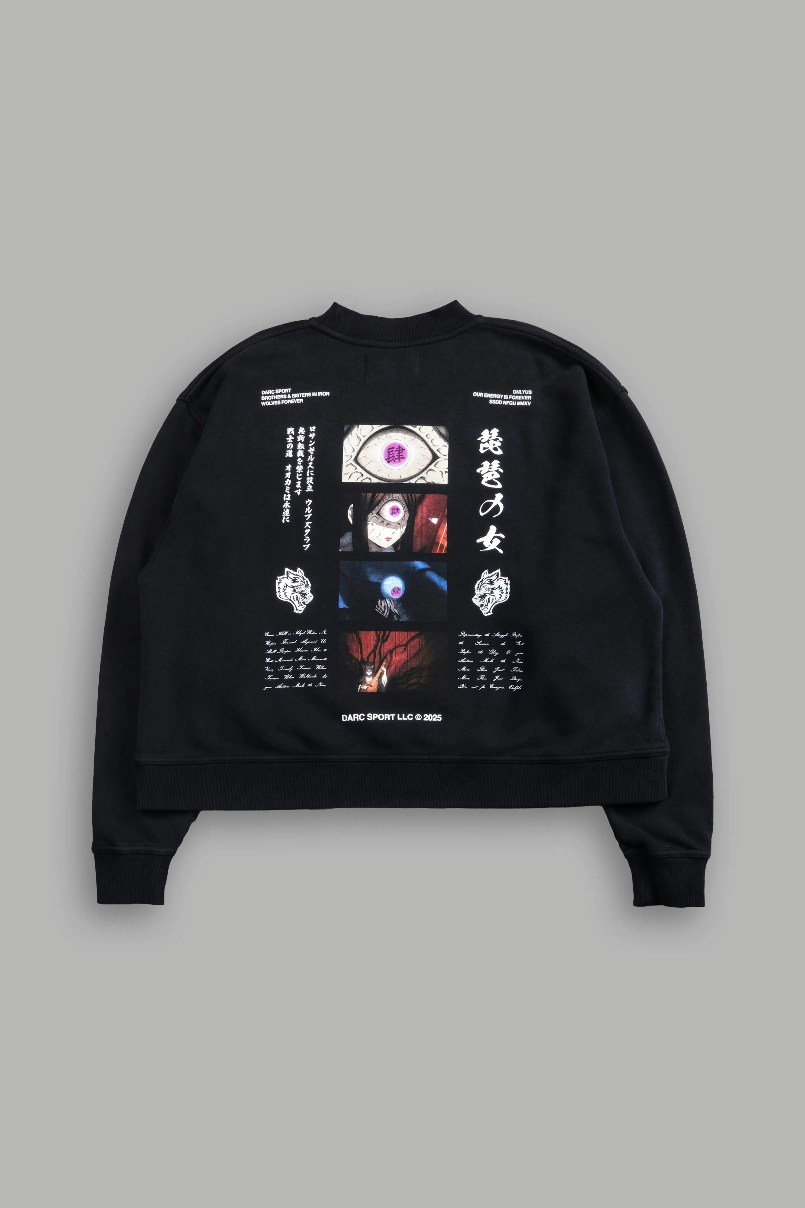 Always Watching Unisex "Box Cut" London Crewneck in Black
