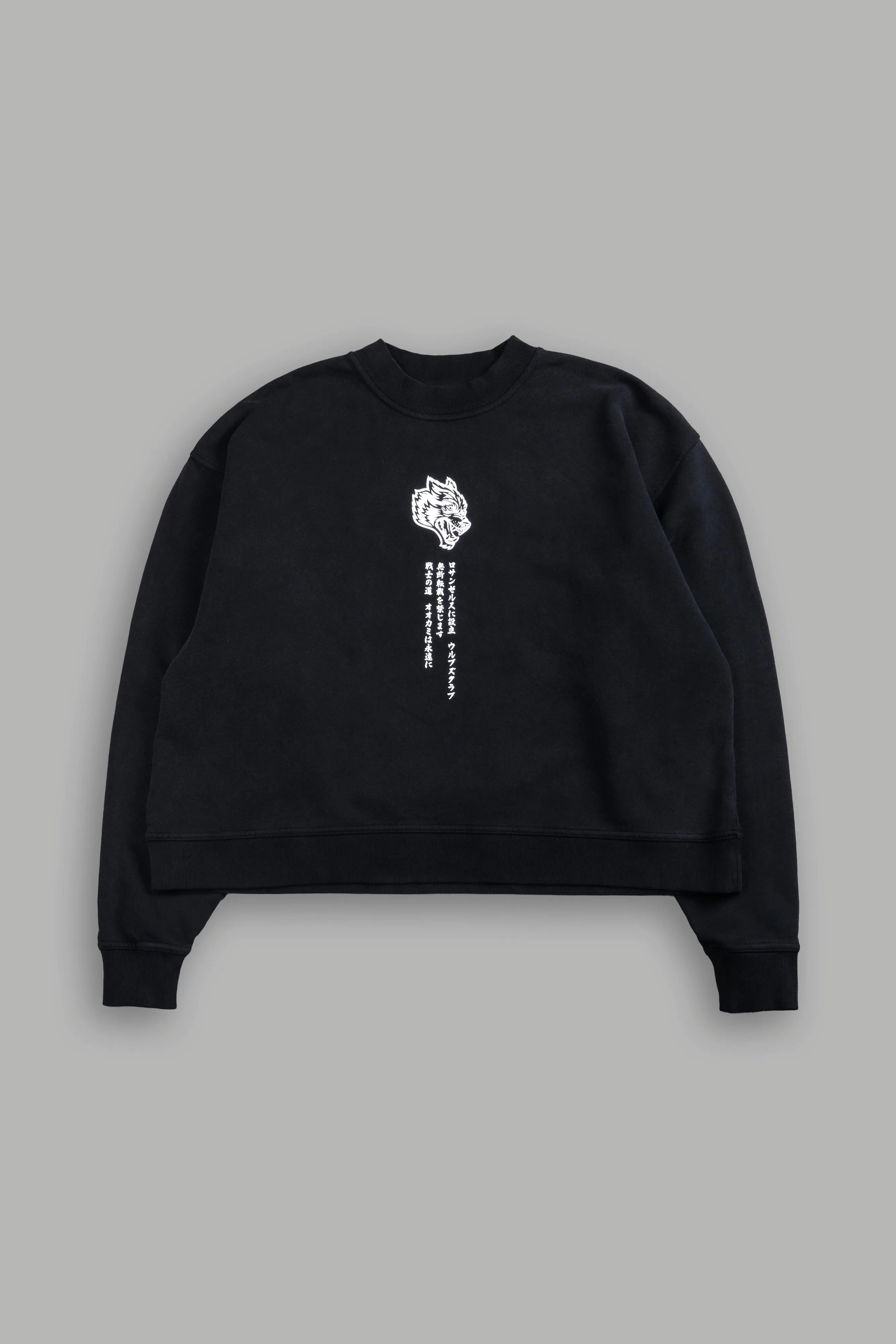 Always Watching Unisex "Box Cut" London Crewneck in Black