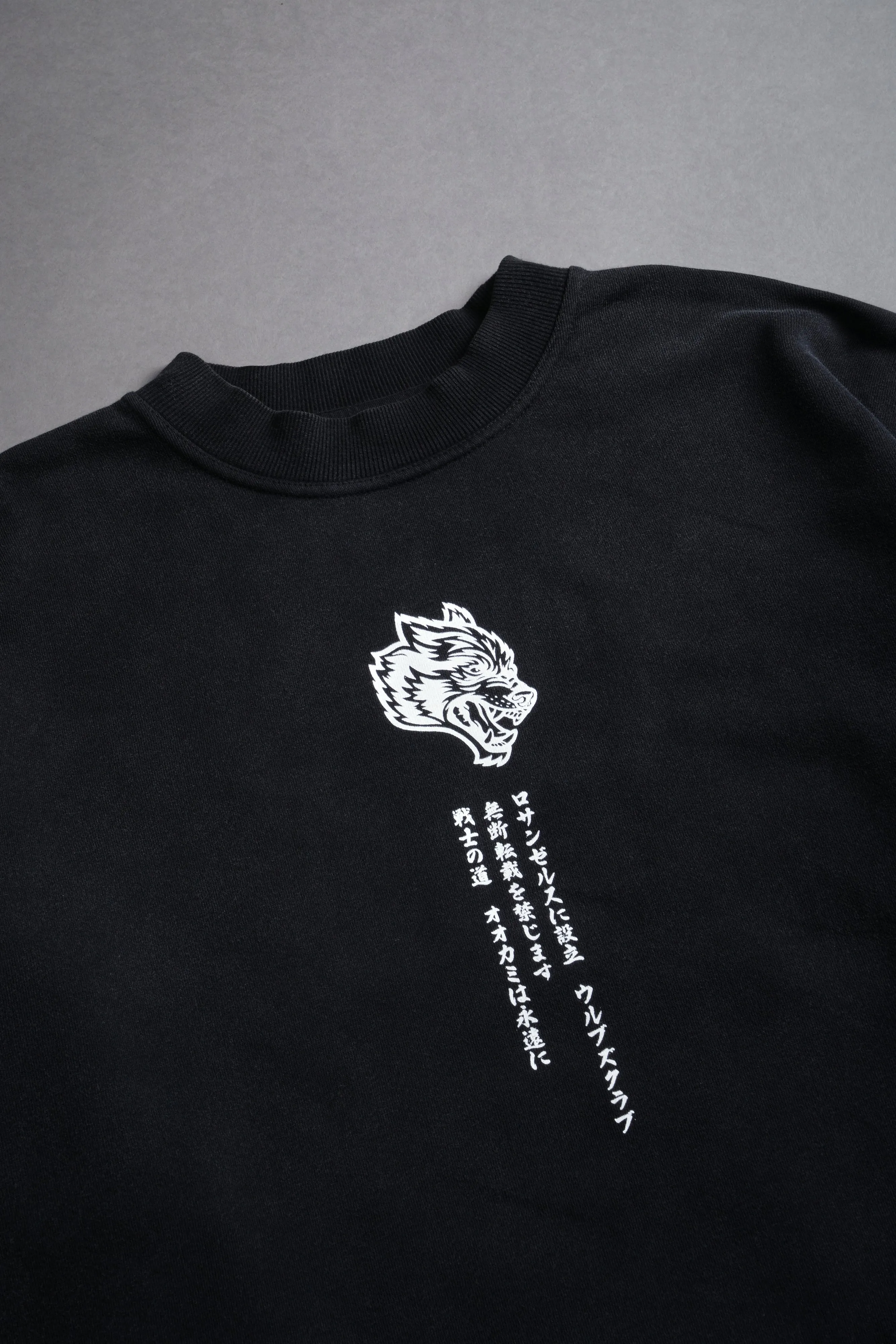 Always Watching Unisex "Box Cut" London Crewneck in Black