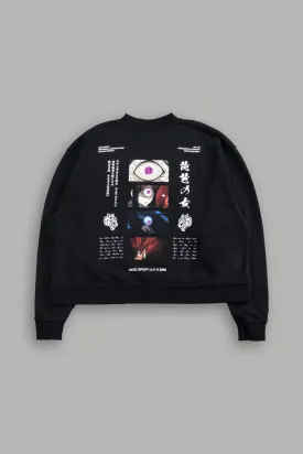 Always Watching Unisex "Box Cut" London Crewneck in Black