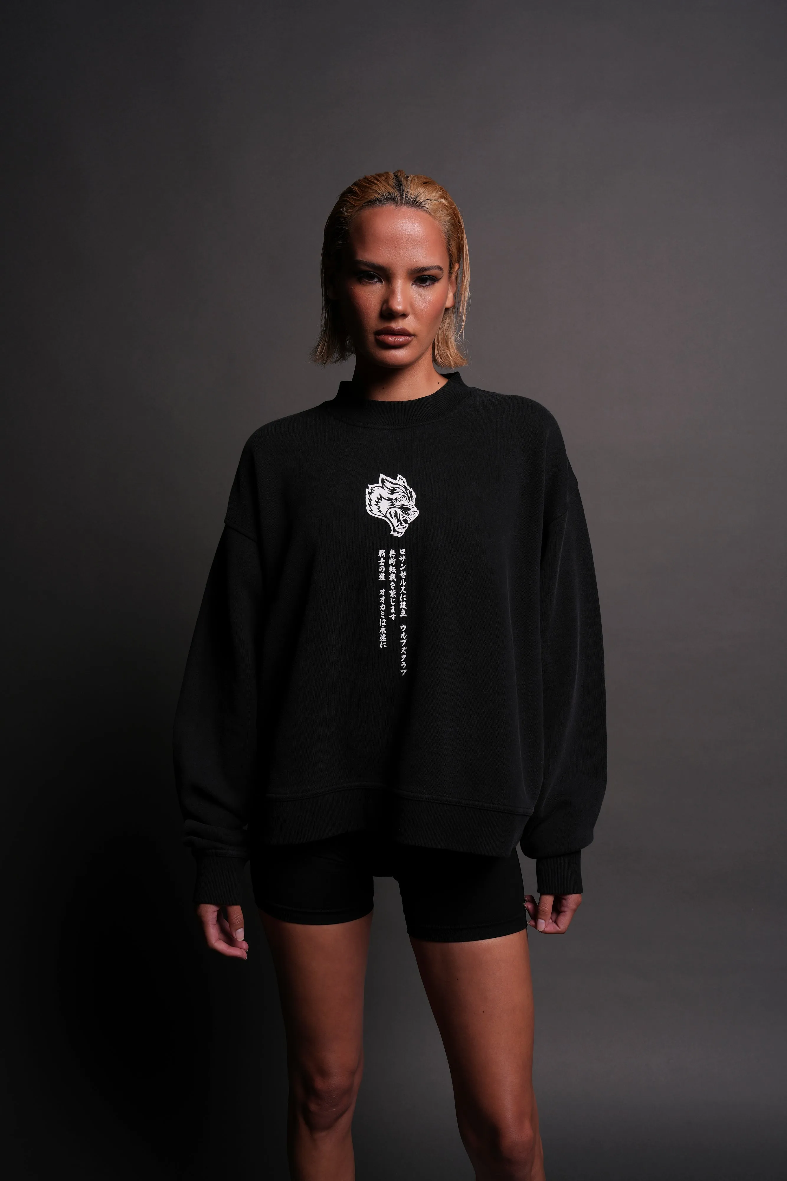Always Watching Unisex "Box Cut" London Crewneck in Black