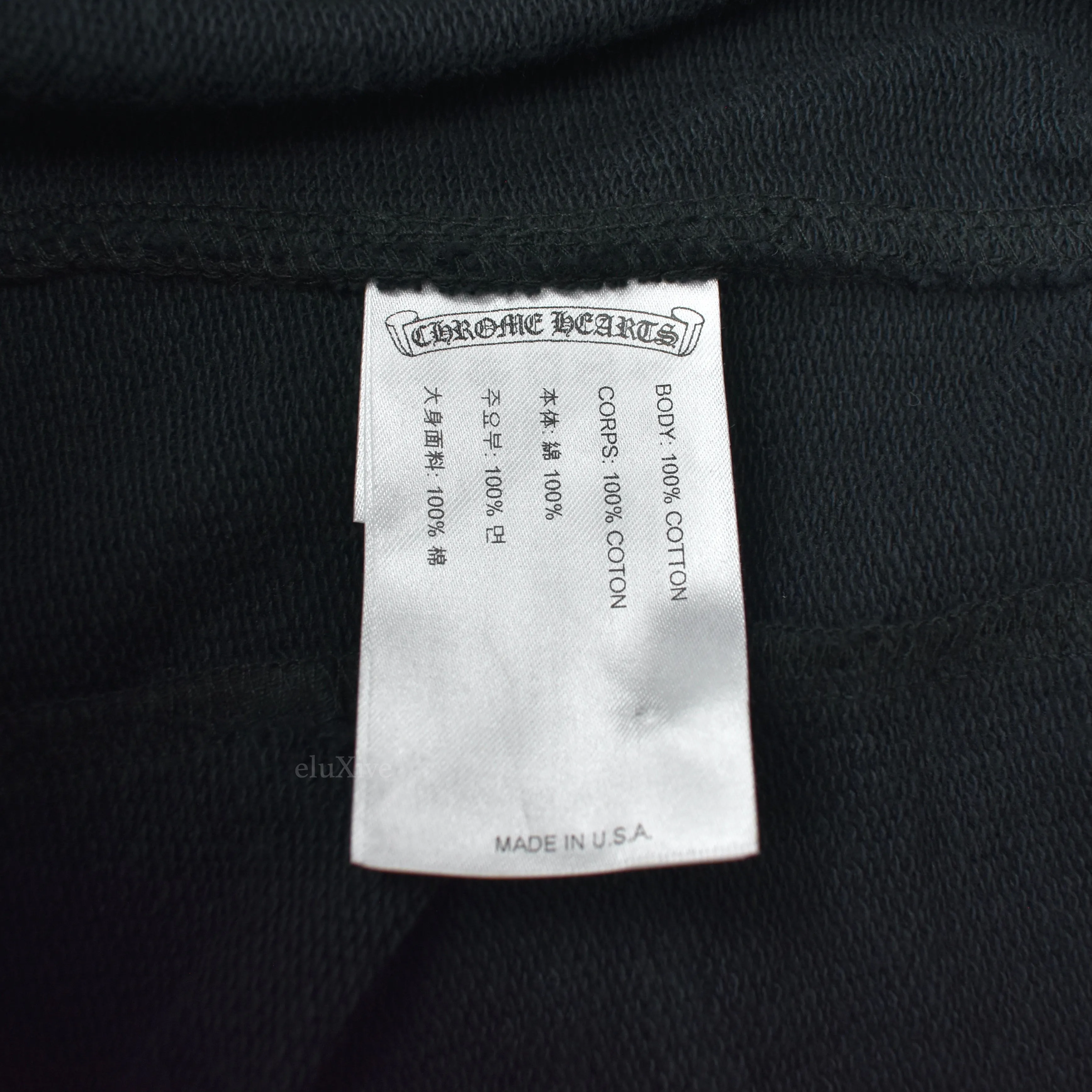 Chrome Hearts - Black Allover Cemetery Print Sweatpants