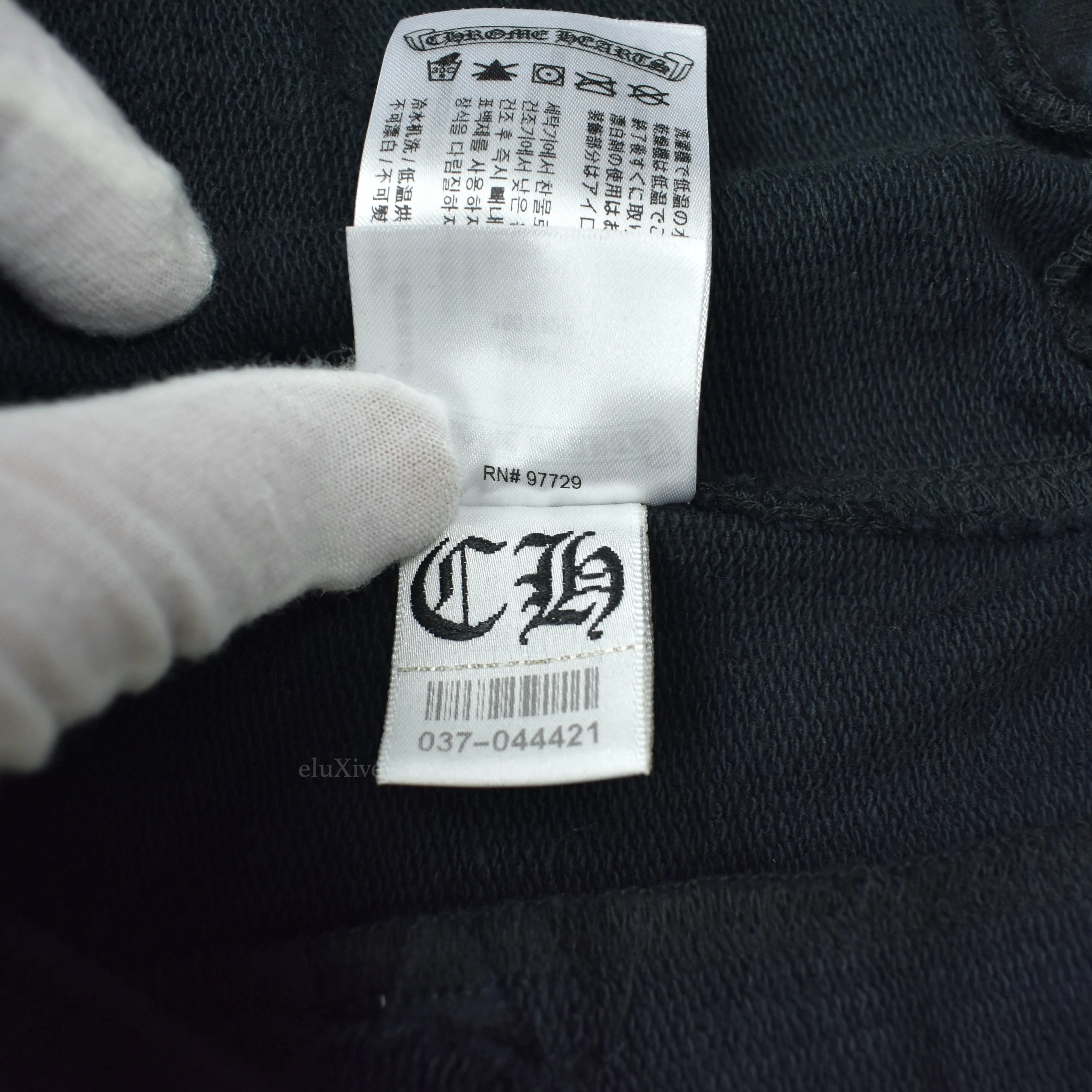 Chrome Hearts - Black Allover Cemetery Print Sweatpants