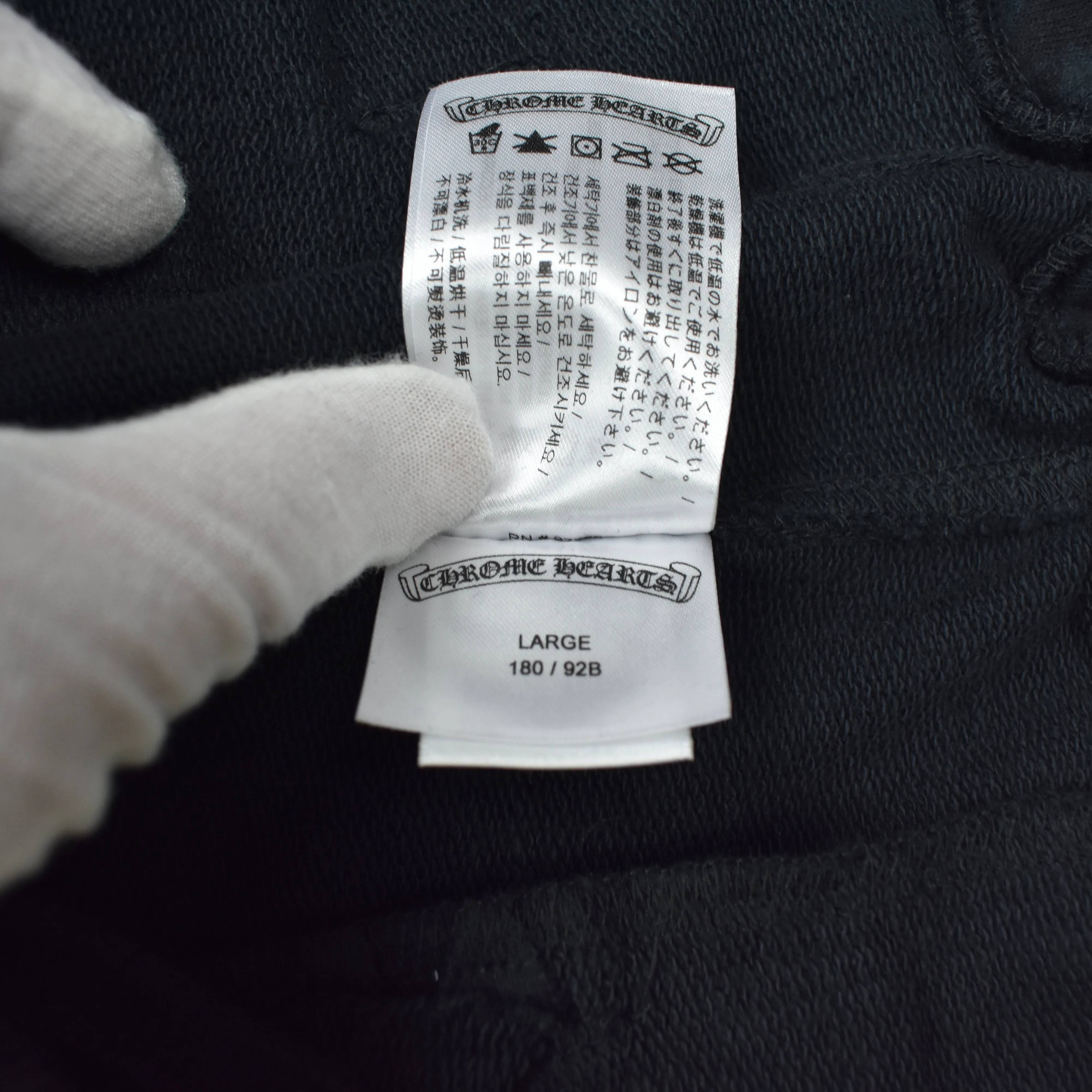 Chrome Hearts - Black Allover Cemetery Print Sweatpants