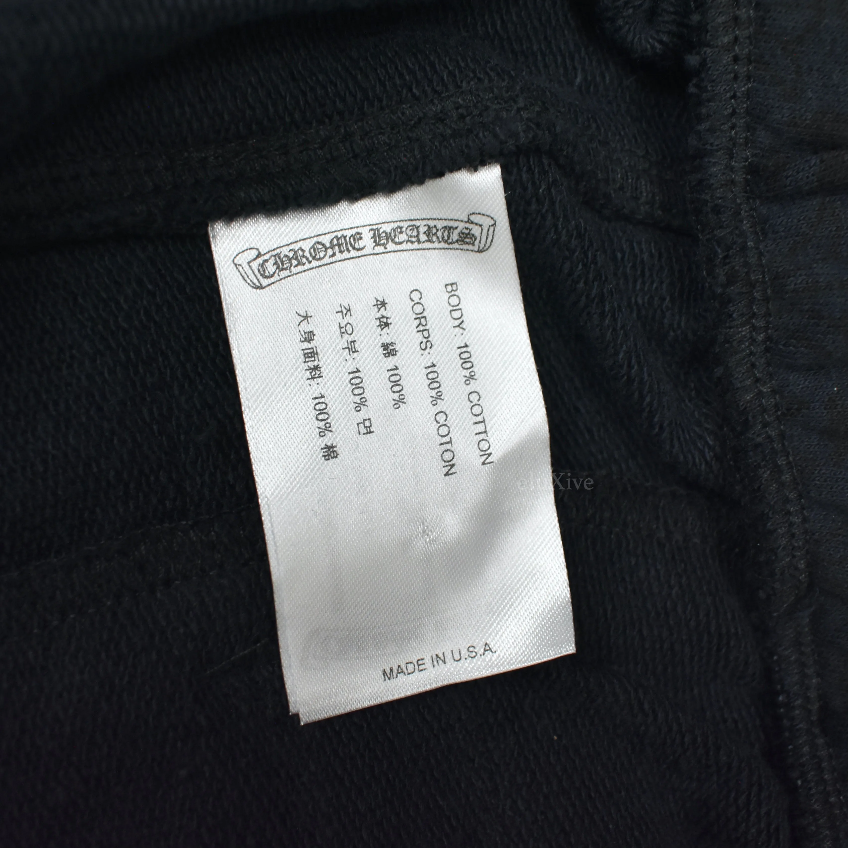 Chrome Hearts - Black Allover Plus Logo Print Sweatpants
