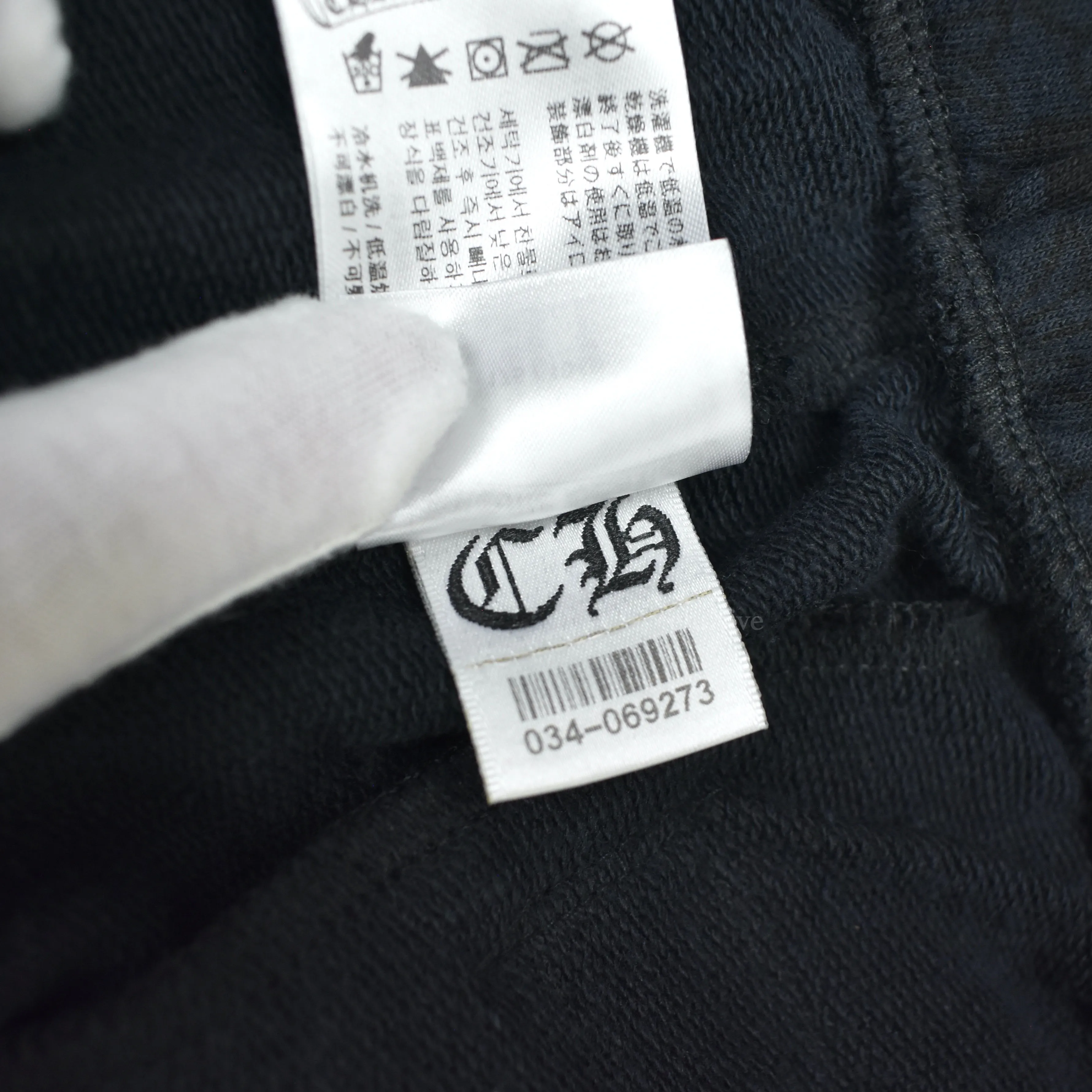 Chrome Hearts - Black Allover Plus Logo Print Sweatpants