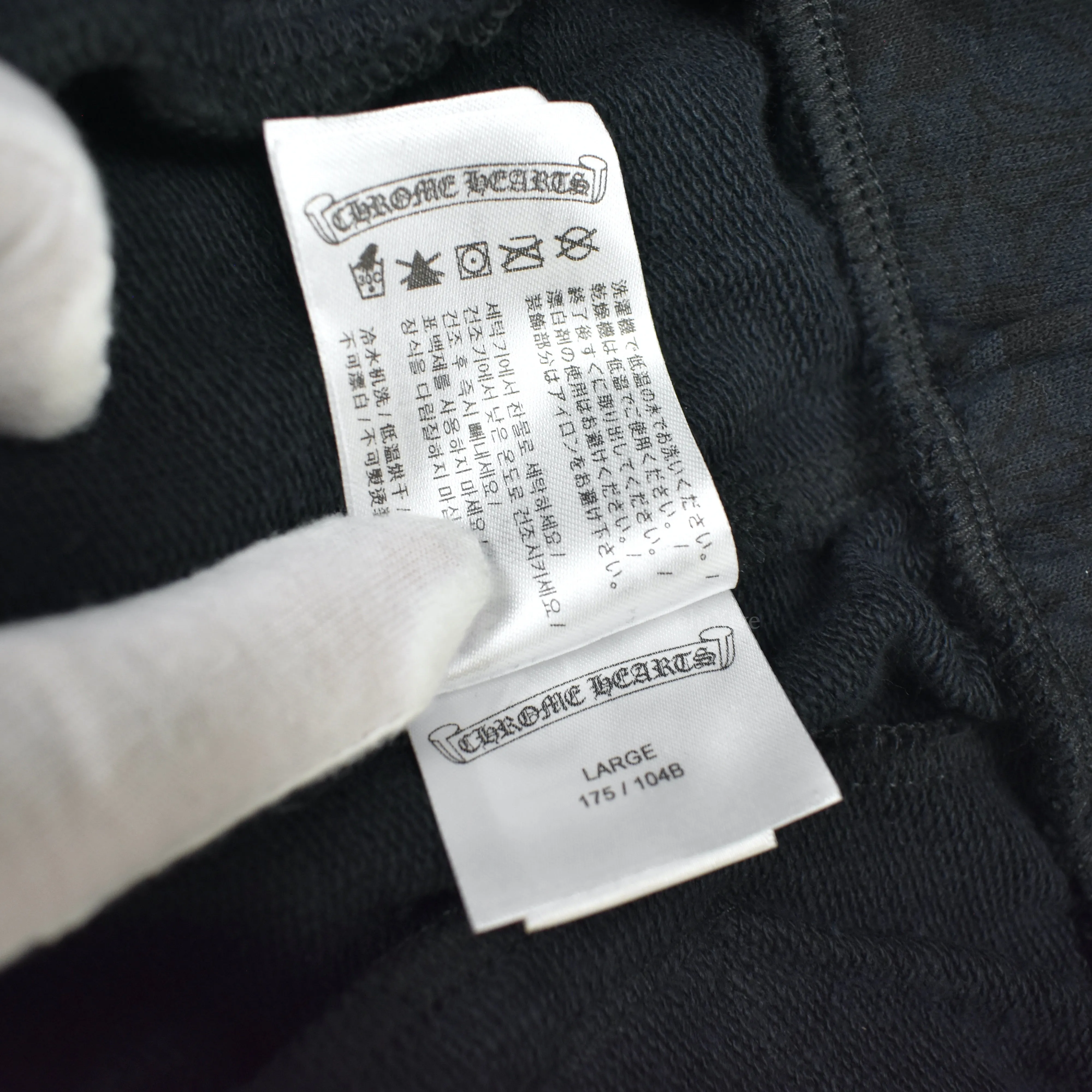Chrome Hearts - Black Allover Plus Logo Print Sweatpants