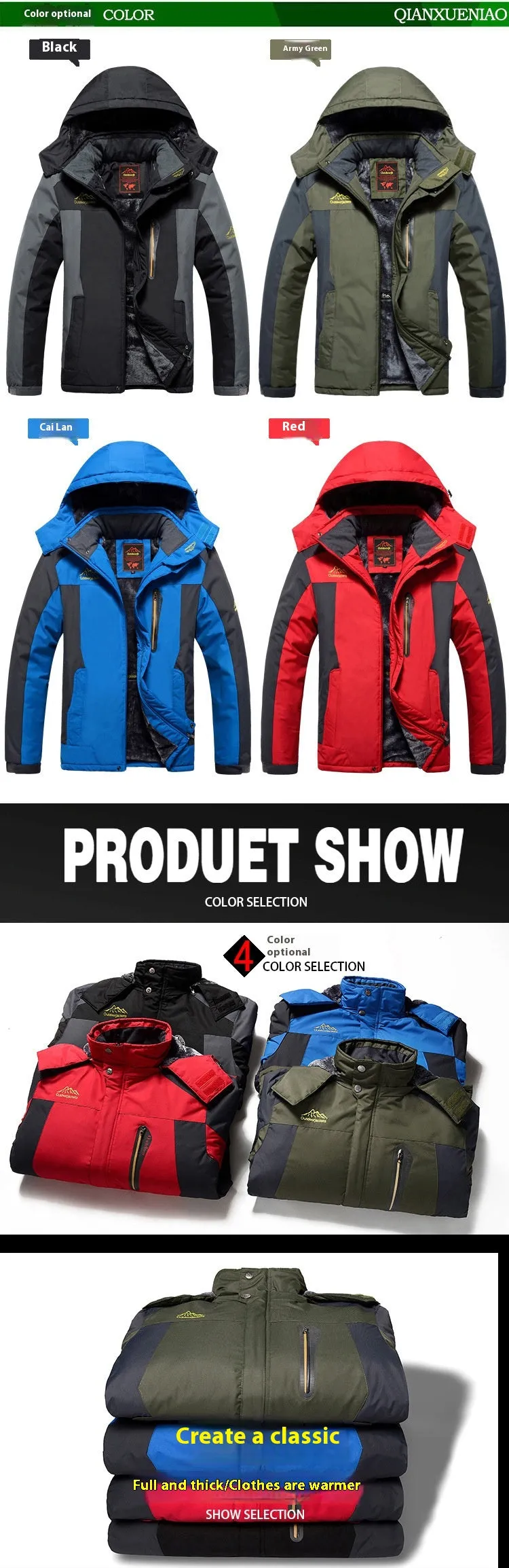 Outdoor Winter Plus Size Men's Assault Jacket Fleece Lined Padded Warm Keeping