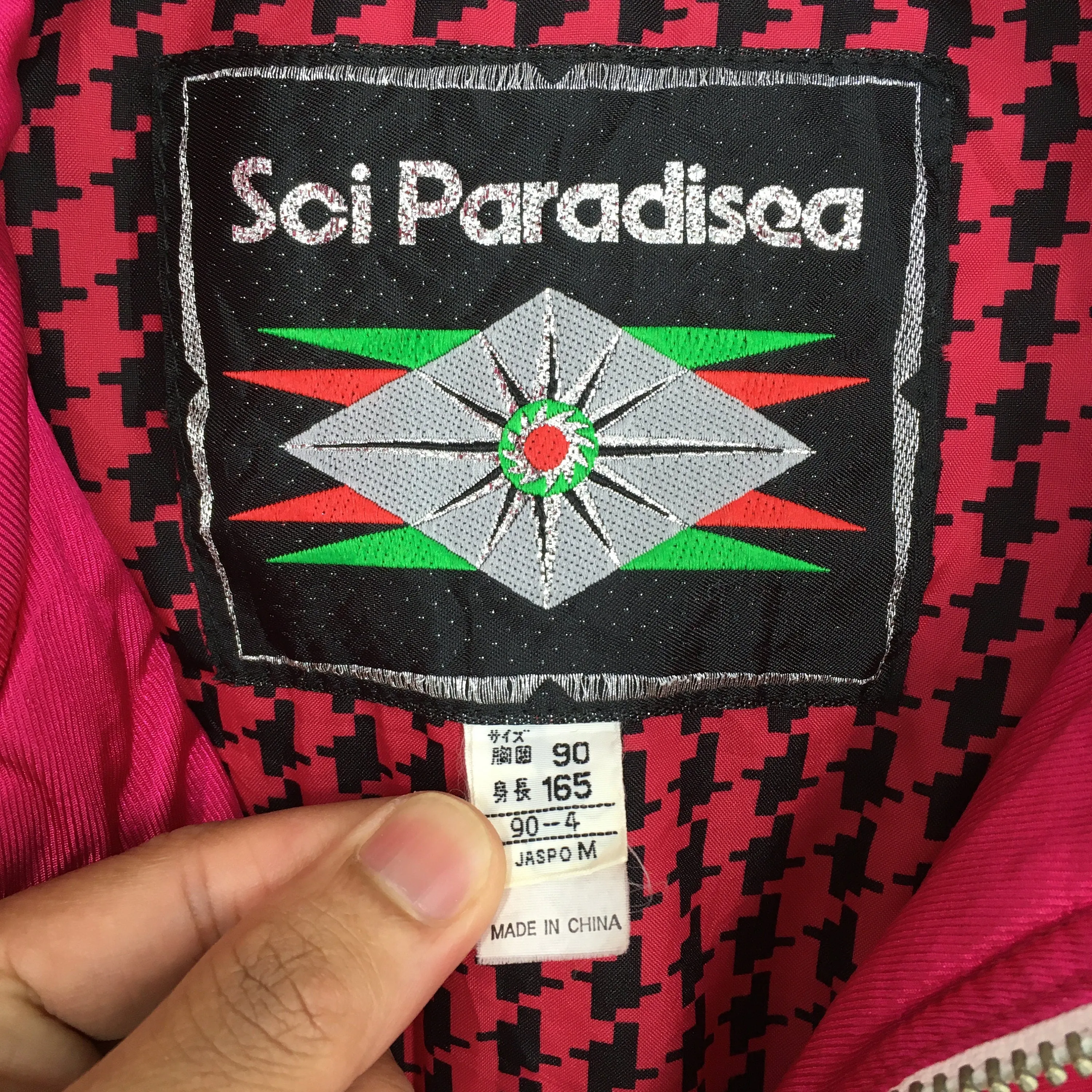 Sci Paradisea Bomber Hooded Ski Wear Jacket Medium